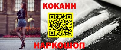 MDMA Нальчик