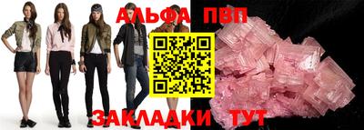 MDMA Нальчик