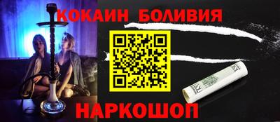 MDMA Нальчик
