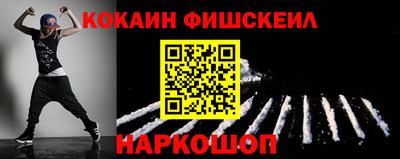 MDMA Нальчик