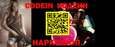 MDMA Нальчик