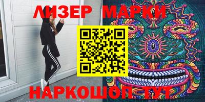 MDMA Нальчик