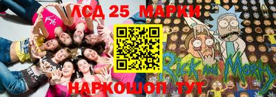 героин Наро-Фоминск