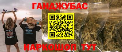 мескалин Нарткала