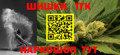 MDMA Нальчик