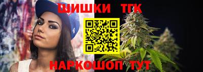 мескалин Нарткала