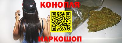 героин Наро-Фоминск