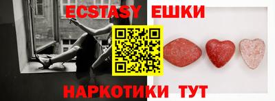 MDMA Нальчик