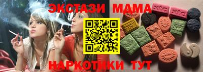 мескалин Нарткала