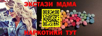 мескалин Нарткала