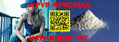 героин Наро-Фоминск
