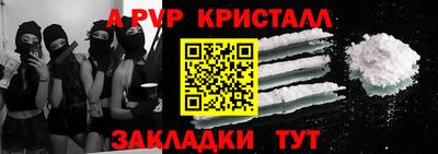 мескалин Нарткала