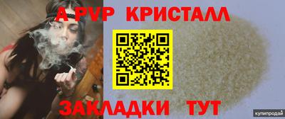 мескалин Нарткала
