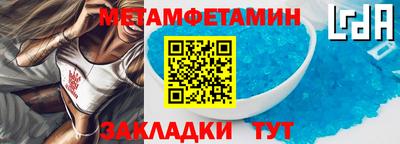 героин Наро-Фоминск