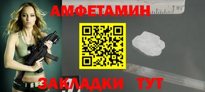 героин Наро-Фоминск