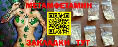 MDMA Нальчик