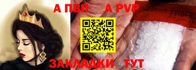мескалин Нарткала