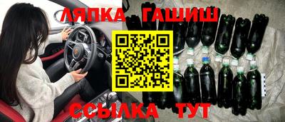 мескалин Нарткала