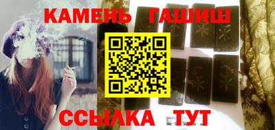 MDMA Нальчик