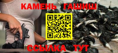 MDMA Нальчик