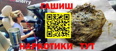 MDMA Нальчик