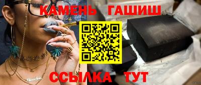 мескалин Нарткала