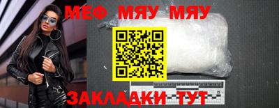 героин Наро-Фоминск