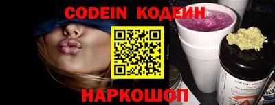 MDMA Нальчик