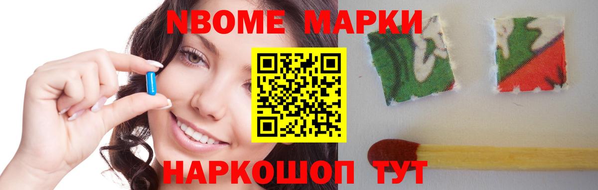 Трёхгорный  LSD-25 экстази ecstasy  Вход с VPN    зеркало  Лсд 25 экстази ecstasy 